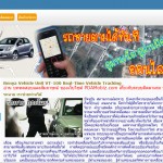 Krabi Cms